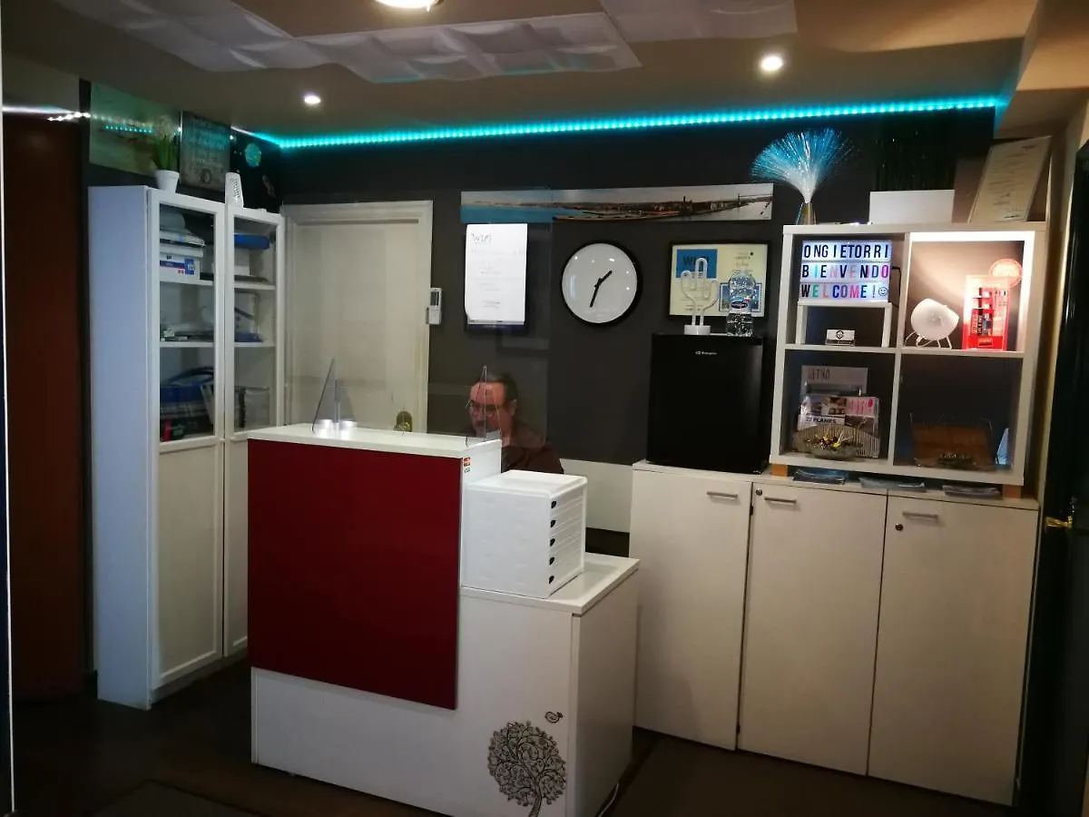 Pension Areeta Getxo Pensión